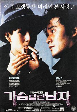 后宫动漫精选 - 热门新番推荐